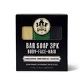 Bar Soap Triple Pack - Sandalwood, Hemp Seed Oil & Charcoal 3 x 250g